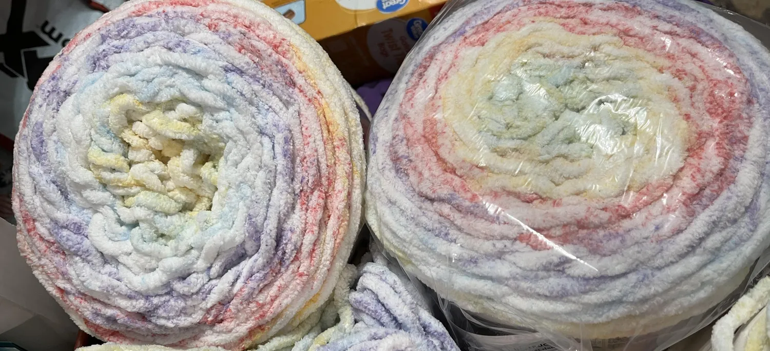 Bernat Blanket Ethereal Stripes Chenillegarn 300g gesprenkelt